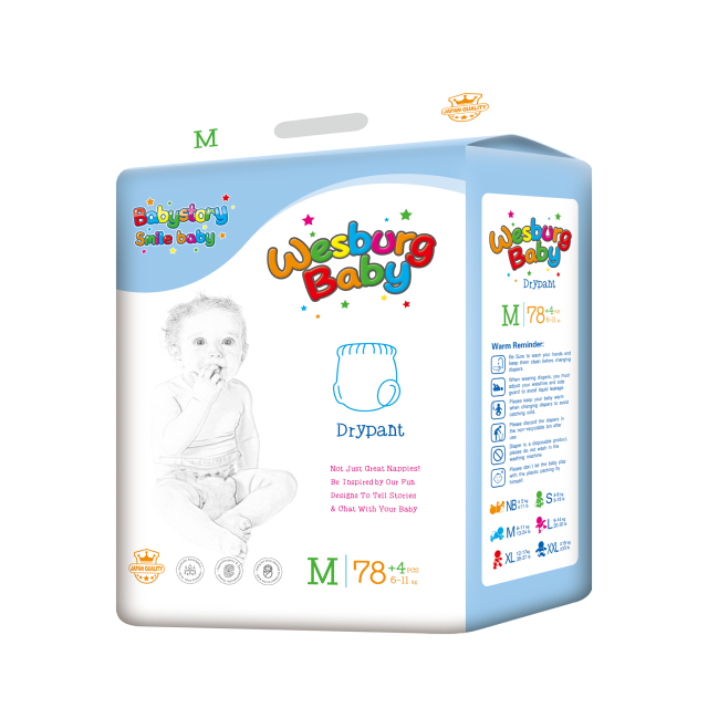 Wesburgbaby Superdry Baby Pants حفاضات 360 درجة حزام مطاطي 