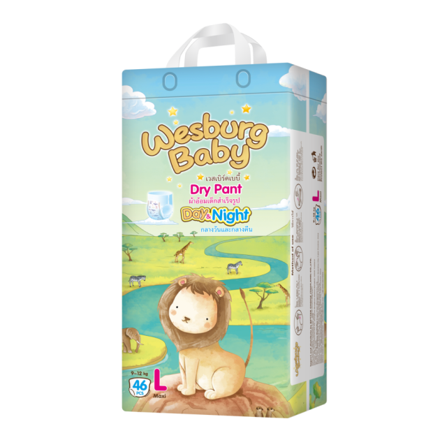 Wesburgbaby Basic Baby Pants Diaper 360 ° محدد 