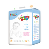 حفاضات أطفال فائقة الجفاف من Wesburgbaby مع حزام خصر قابل للتمدد 360 درجة 