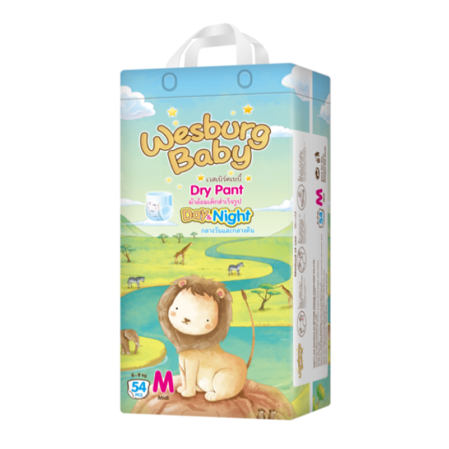 Wesburgbaby Basic حفاضات أطفال بسراويل 360 درجة مع حزام مطاطي 