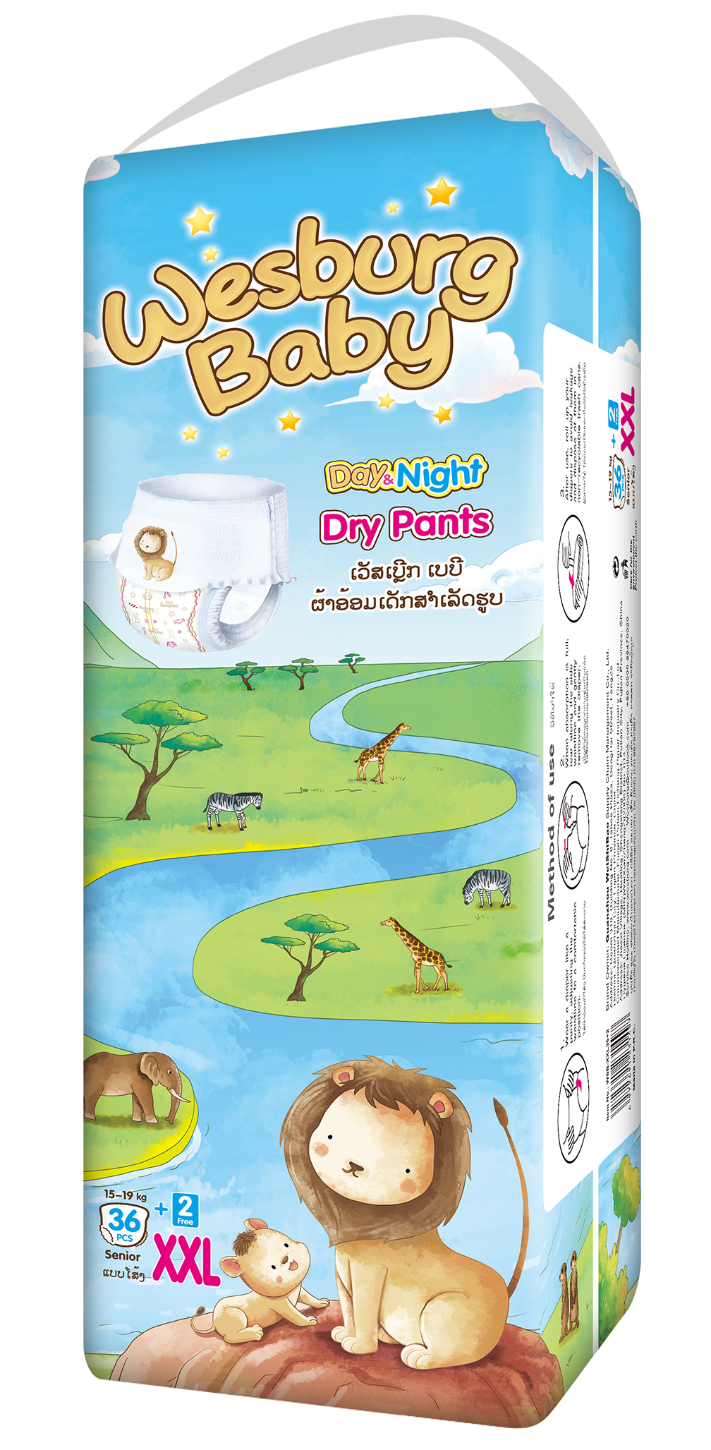 Wesburgbaby Basic Baby Pants Diaper 360 ° Stepridsy Weistband International Edition