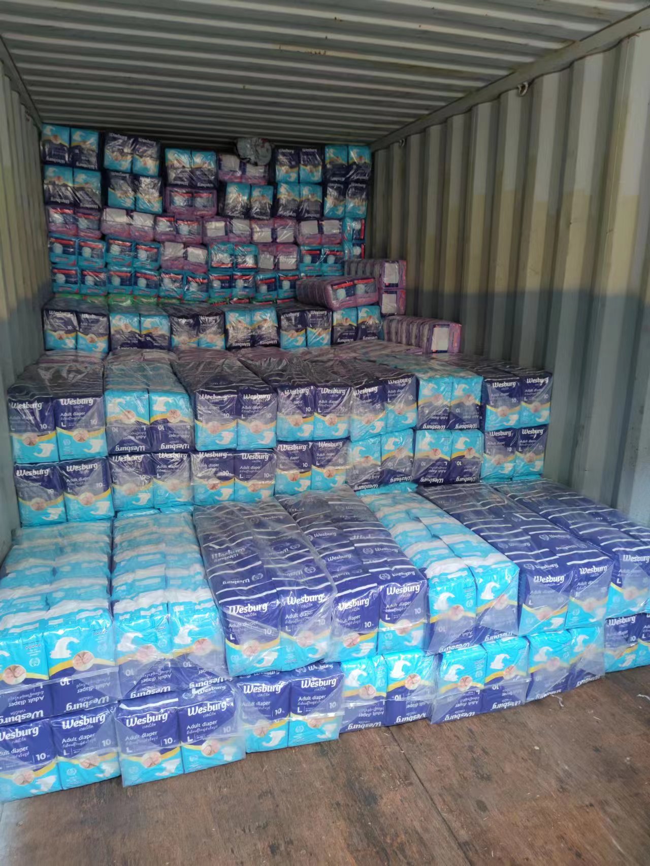 الصورة التالية