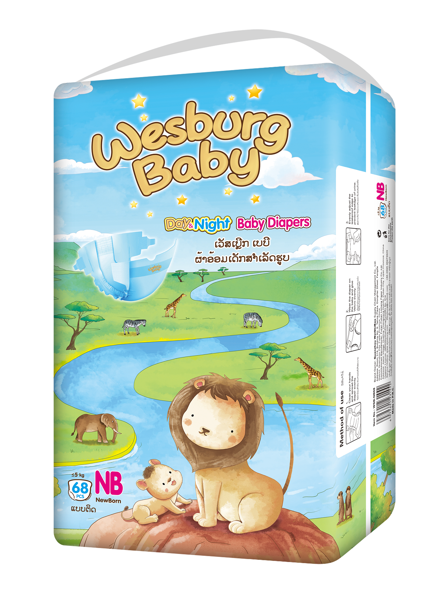 Wesburgbaby Basic Baby Pants Diaper 360 ° Stepridsy Weistband International Edition