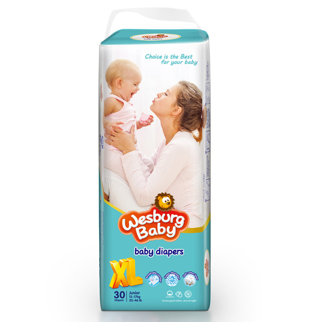 WesburgBaby كبير حفاضات حزام مطاطي 
