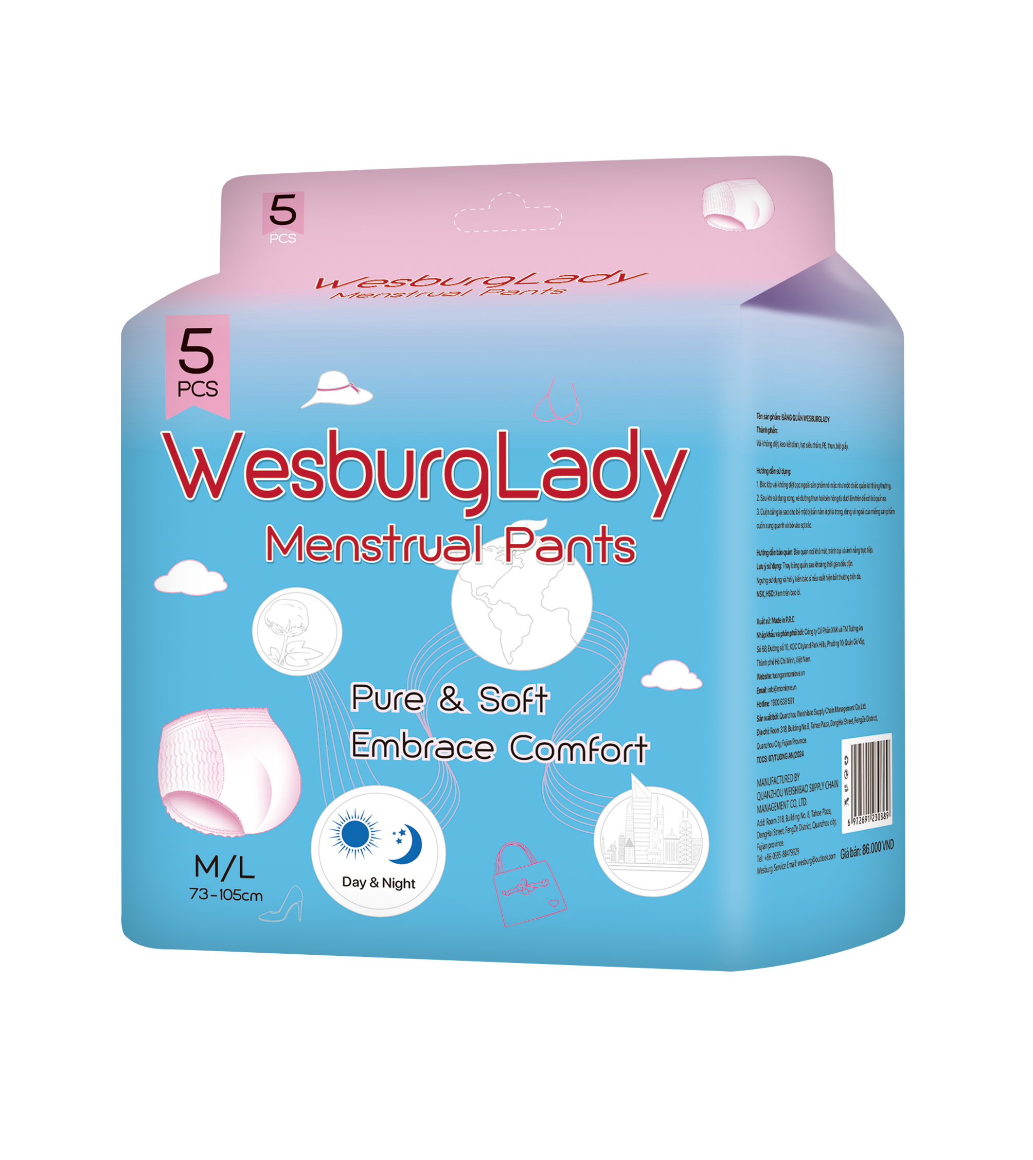 Wesburglady الداخلية التي يمكن التخلص منها للنساء ، غطاء القطن العضوي - منصات سلس البول ، أساسيات ما بعد الولادة ، ملابس داخلية يمكن التخلص منها ، غير معقولة ، الحد الأقصى للتغطية 