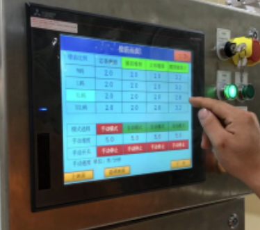 التحكم في شاشة اللمس PLC