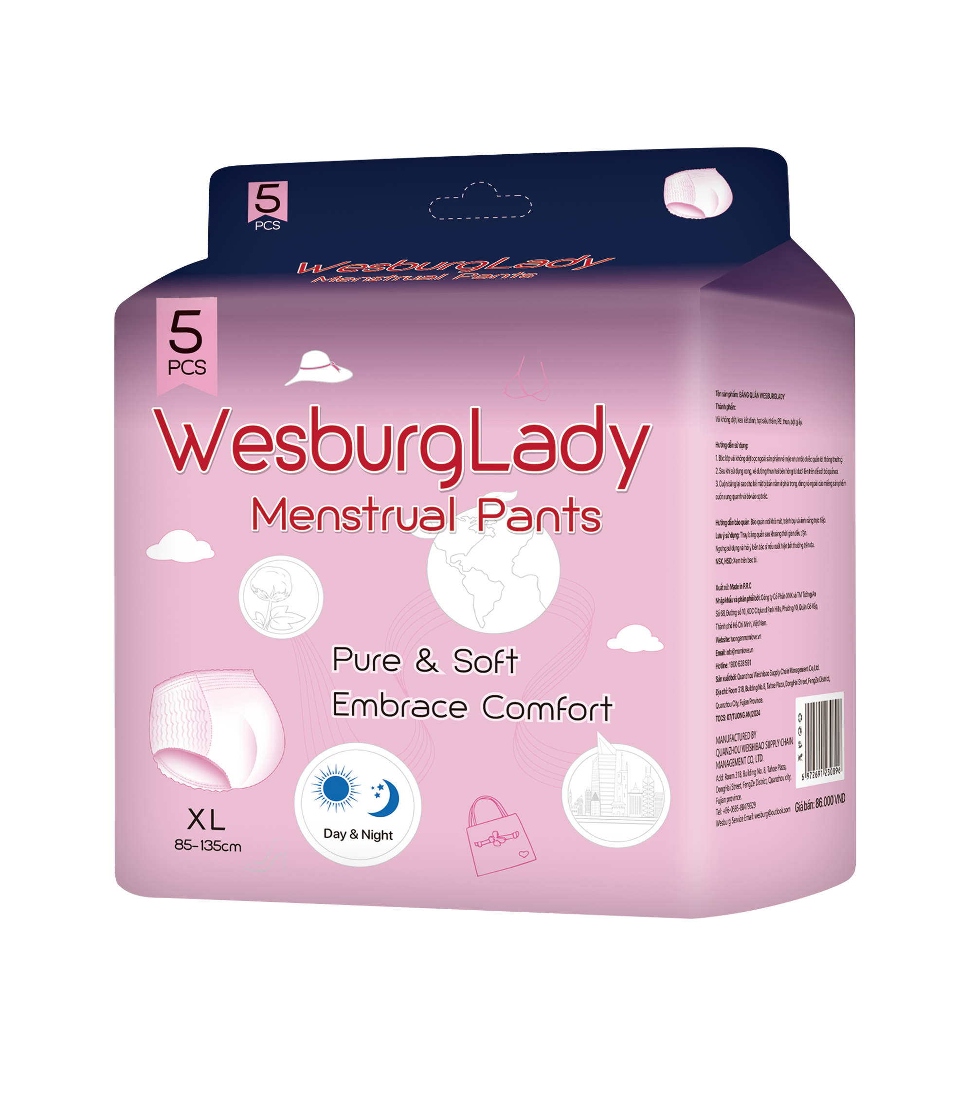 Wesburglady الداخلية التي يمكن التخلص منها للنساء ، غطاء القطن العضوي - منصات سلس البول ، أساسيات ما بعد الولادة ، ملابس داخلية يمكن التخلص منها ، غير معقولة ، الحد الأقصى للتغطية 