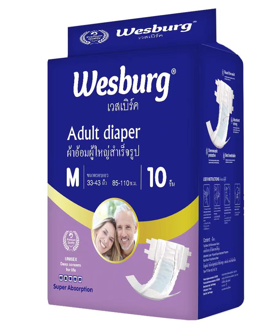 Wesburg الكبار حفاضات نوع الشريط حفاضات الكبار نوع حزام حفاضات الكبار تجربة المزيج النهائي من الراحة والامتصاص الذي يجعلك تشعر بالجفاف والأمان طوال اليوم