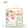 حفاضات أطفال وسراويل جافة رفيعة للغاية للاستعمال مرة واحدة من Wesburg Baby (من NB إلى XXXL)